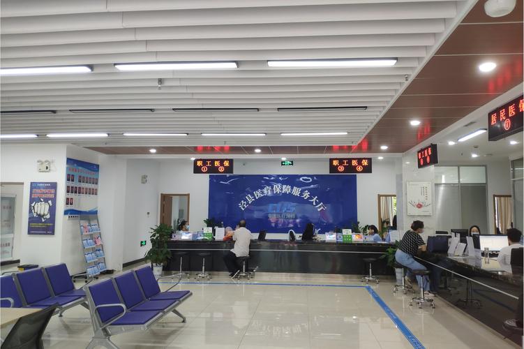 炫科医保提取代办官网医保套现平台交易全流程解析：合规操作指南与注意事项